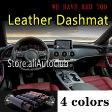 for kia Stinger GT 2018 2019 2020 2021 Leather Dashmat Car Styling Covers Dash Mat Dashboard Cover Carpet Accessories nonslip
