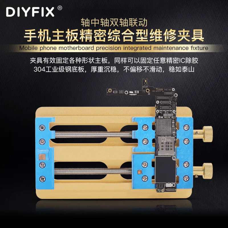 DIYFIX высокая термостойкость мобильный телефон материнская плата двойной