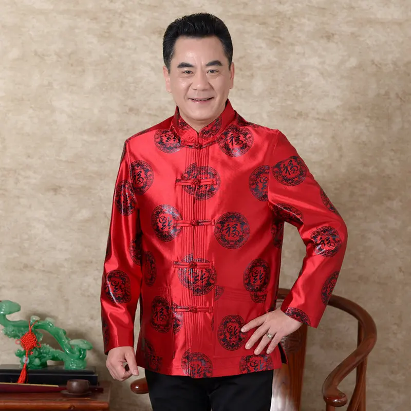 Autumn Tangzhuang Jacquard Jacket Men Red Blue Chinese Fu Characters Element Coat Man Mandarin Collar Tunic Tang Outfit Oriental
Autumn Tangzhuang Jacquard Jacket Men Red Blue Chinese Fu Characters Element Coat Man Mandarin Collar Tunic Tang Outfit Oriental