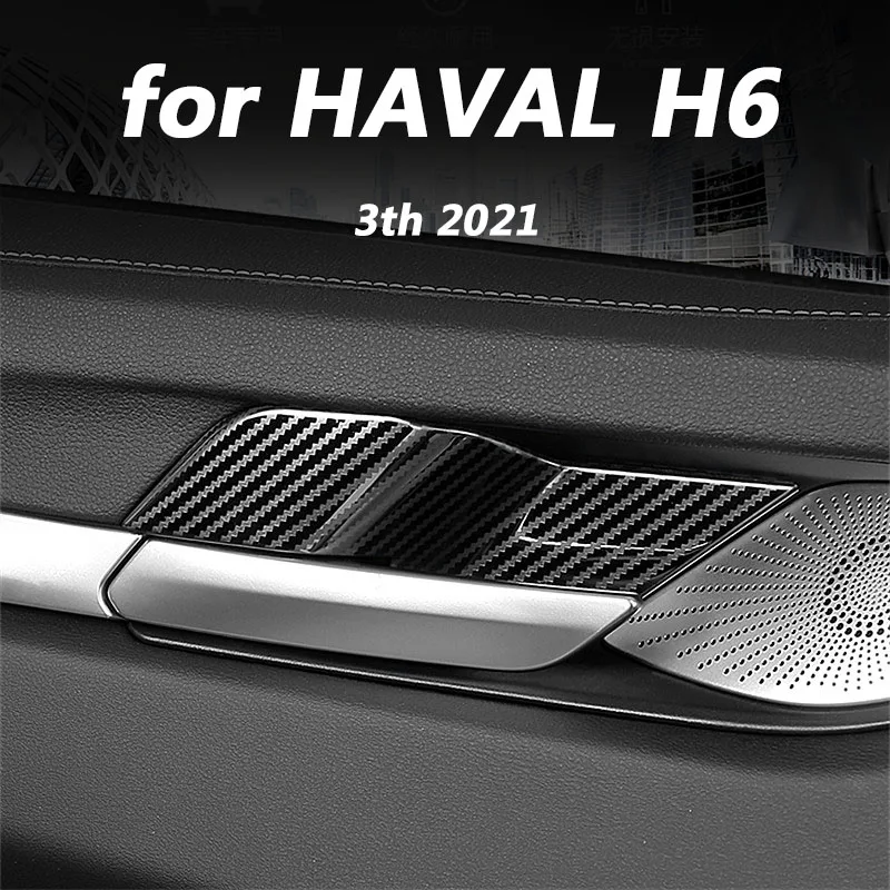 For HAVAL H6 3th 2021 Car interior decoration accessories metal inner door bowl patch beautiful modification 4pcs
For HAVAL H6 3th 2021 Car interior decoration accessories metal inner door bowl patch beautiful modification 4pcs