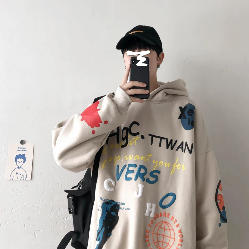 Winter 2020 Men's Print Thickened Ins Hoodie Loose Casual Fashion Trend Young Sports Sweater Plue Size M-5XL
Winter 2020 Men's Print Thickened Ins Hoodie Loose Casual Fashion Trend Young Sports Sweater Plue Size M-5XL