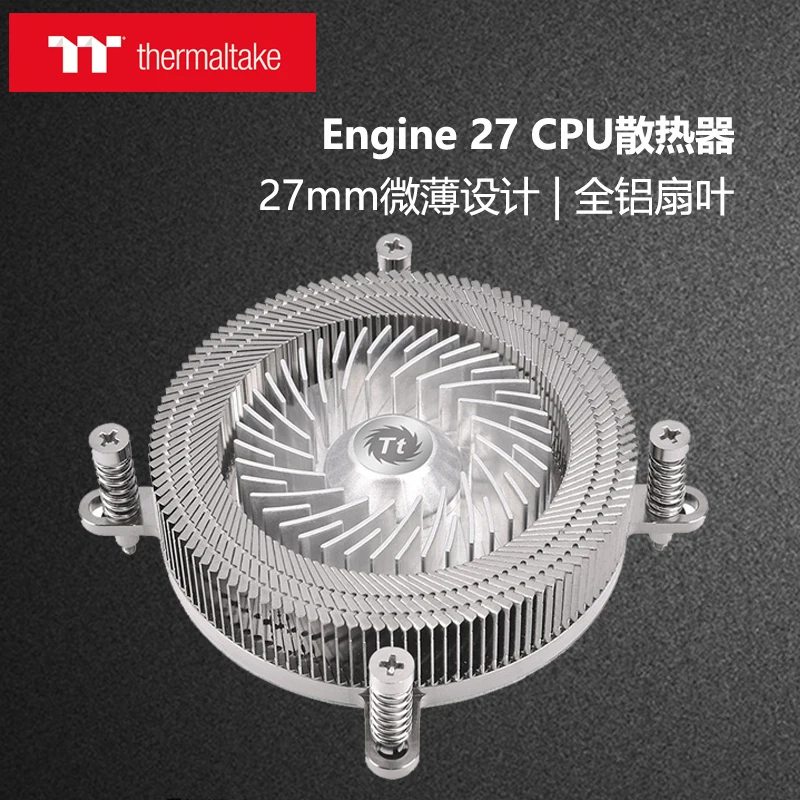 

Радиаторы двигателя Tt 27, алюминиевый PWM вентилятор, радиатор ЦП ITX, чехол 115 x, радиатор охлаждения
