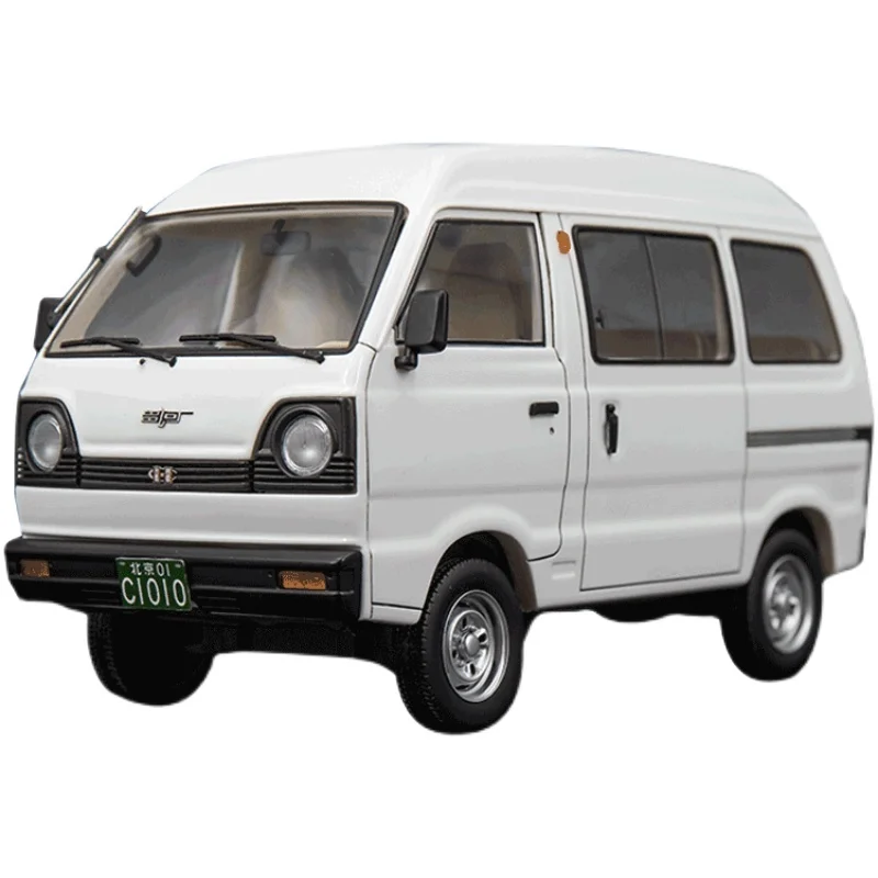 Car time 1:18 1995 Changhe small face CH1010 resin car model collection decoration gift
Car time 1:18 1995 Changhe small face CH1010 resin car model collection decoration gift