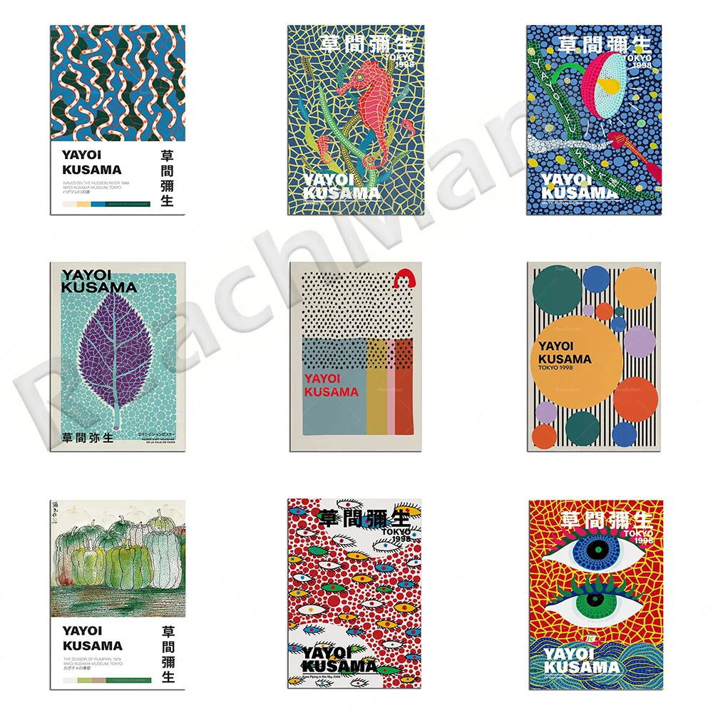 Yayoi Kusama's Eye-Green Pumpkin, Seahorse, Yayoi Kusama Street Printed Exhibition Poster-Japanese Artwork Black Red Demon Eye
Yayoi Kusama's Eye-Green Pumpkin, Seahorse, Yayoi Kusama Street Printed Exhibition Poster-Japanese Artwork Black Red Demon Eye