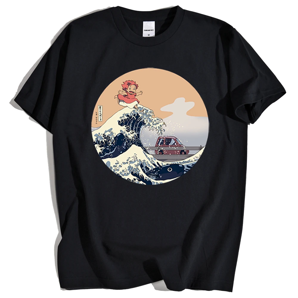 Oversize New Tee Clothes Hokusai On The Cliff By The Sea Comics Print Mens Loose Summer Tops Creativity T Shirts Kohpweran
Oversize New Tee Clothes Hokusai On The Cliff By The Sea Comics Print Mens Loose Summer Tops Creativity T Shirts Kohpweran