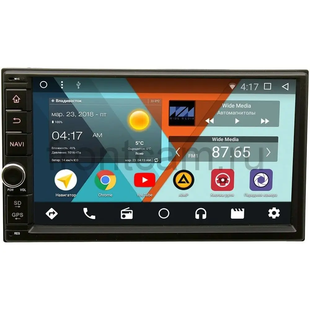 Штатная магнитола Wide Media WM VS7A706NB для Nissan Juke Qashqai X Trail Patrol Android 7.1.2 (4 ядра)|Мониторы
