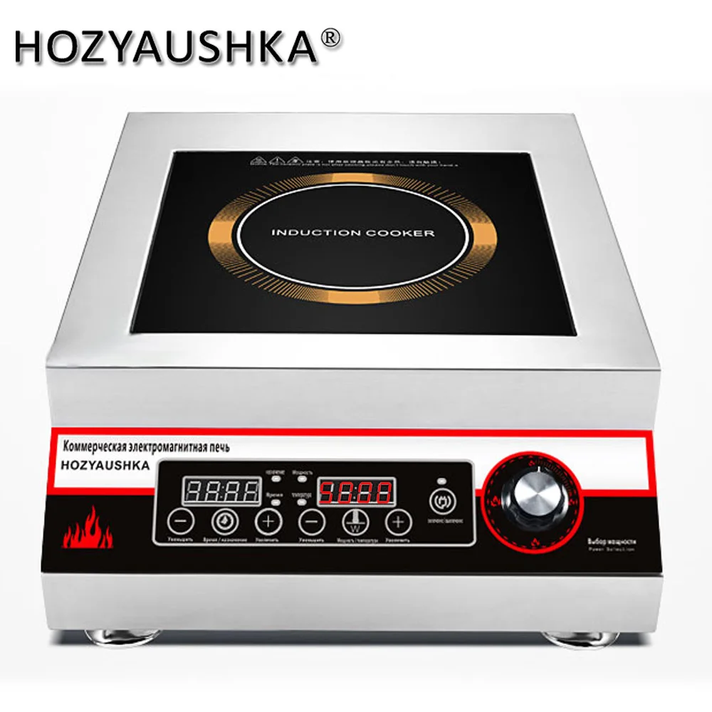 Индукционная плита HOZYAUSHKA HB 501A 5000W высокой мощности|Индукционные плиты| |