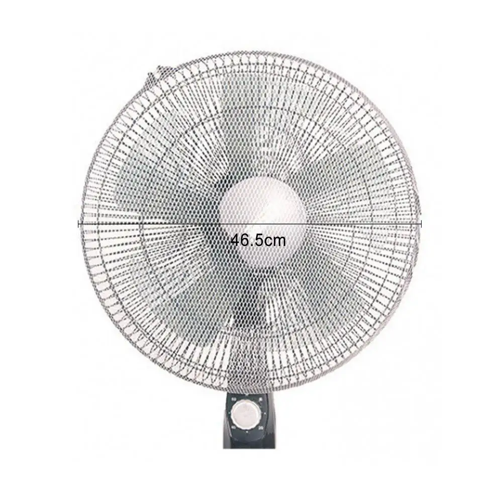 Mesh Fan Protection Dust Cover Washable Safe Protective Net Baby Kids Finger Guard Fan Cover Electric Fan Safety Cover Protector
Mesh Fan Protection Dust Cover Washable Safe Protective Net Baby Kids Finger Guard Fan Cover Electric Fan Safety Cover Protector