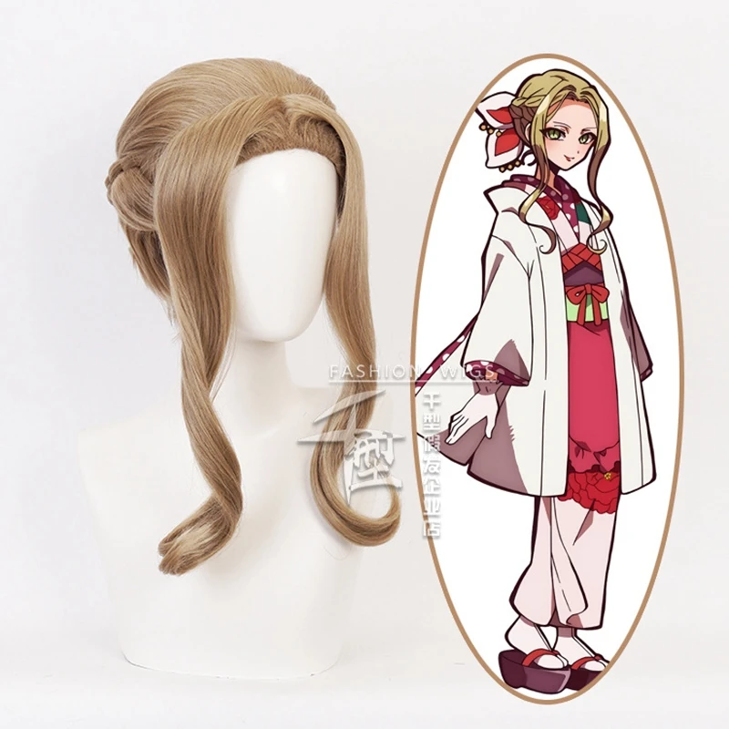 Anime Toilet-bound Jibaku Shounen Hanako Kun Yako Brown Wavy Heat Resistant Cosplay Synthetic Hair Halloween Party Accessories
Anime Toilet-bound Jibaku Shounen Hanako Kun Yako Brown Wavy Heat Resistant Cosplay Synthetic Hair Halloween Party Accessories
