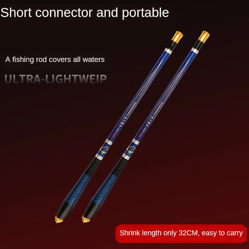 Short section carbon stream rod ultra-light super hard hand rod fishing rod pocket fishing rod portable 1.4-4.5m telescopic rod
Short section carbon stream rod ultra-light super hard hand rod fishing rod pocket fishing rod portable 1.4-4.5m telescopic rod