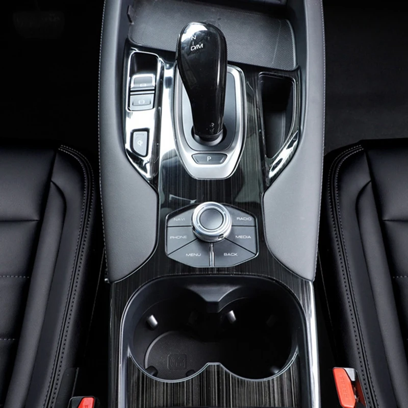 Cup Holder Frame Center Console Protect Case Trim with 4Pcs Interior Door Armrest Window Lift Switch Panel Cover Trim
Cup Holder Frame Center Console Protect Case Trim with 4Pcs Interior Door Armrest Window Lift Switch Panel Cover Trim