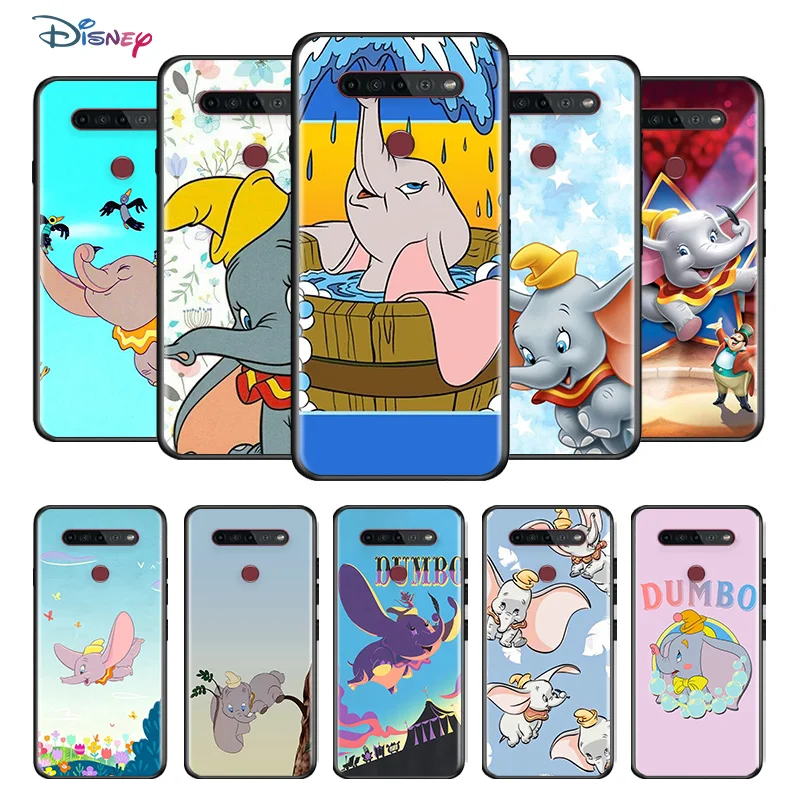 Disney Cartoon Animation Dumbo For LG K92 K71 K62 K61 K52 K51S K50S K42 K41S K40S K31 K30 K22 Soft TPU Silicone Black Phone Case
Disney Cartoon Animation Dumbo For LG K92 K71 K62 K61 K52 K51S K50S K42 K41S K40S K31 K30 K22 Soft TPU Silicone Black Phone Case