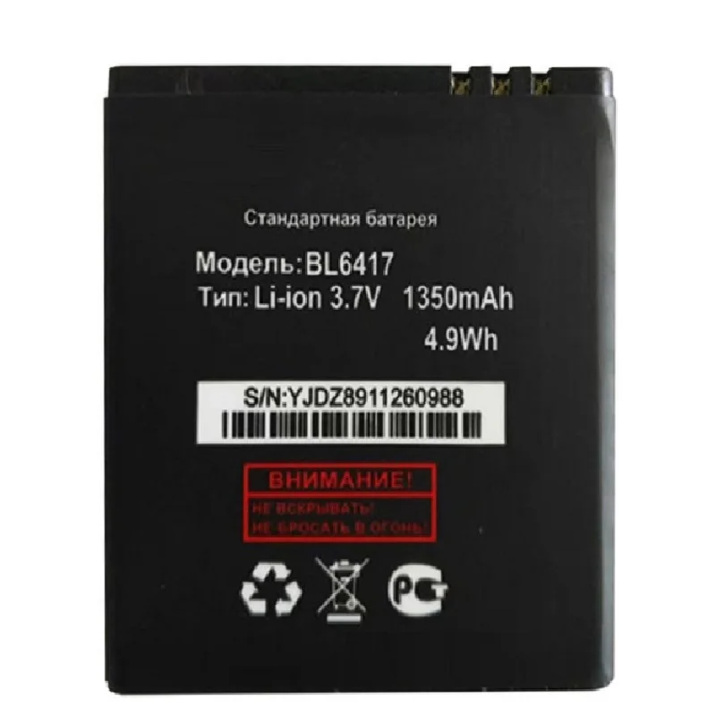 

3,7 V BL6417 батарея для качества для FLY BL 6417 IQ239 IQ 239 новый мобильный телефон литиевая батарея 1350mAh запасные части