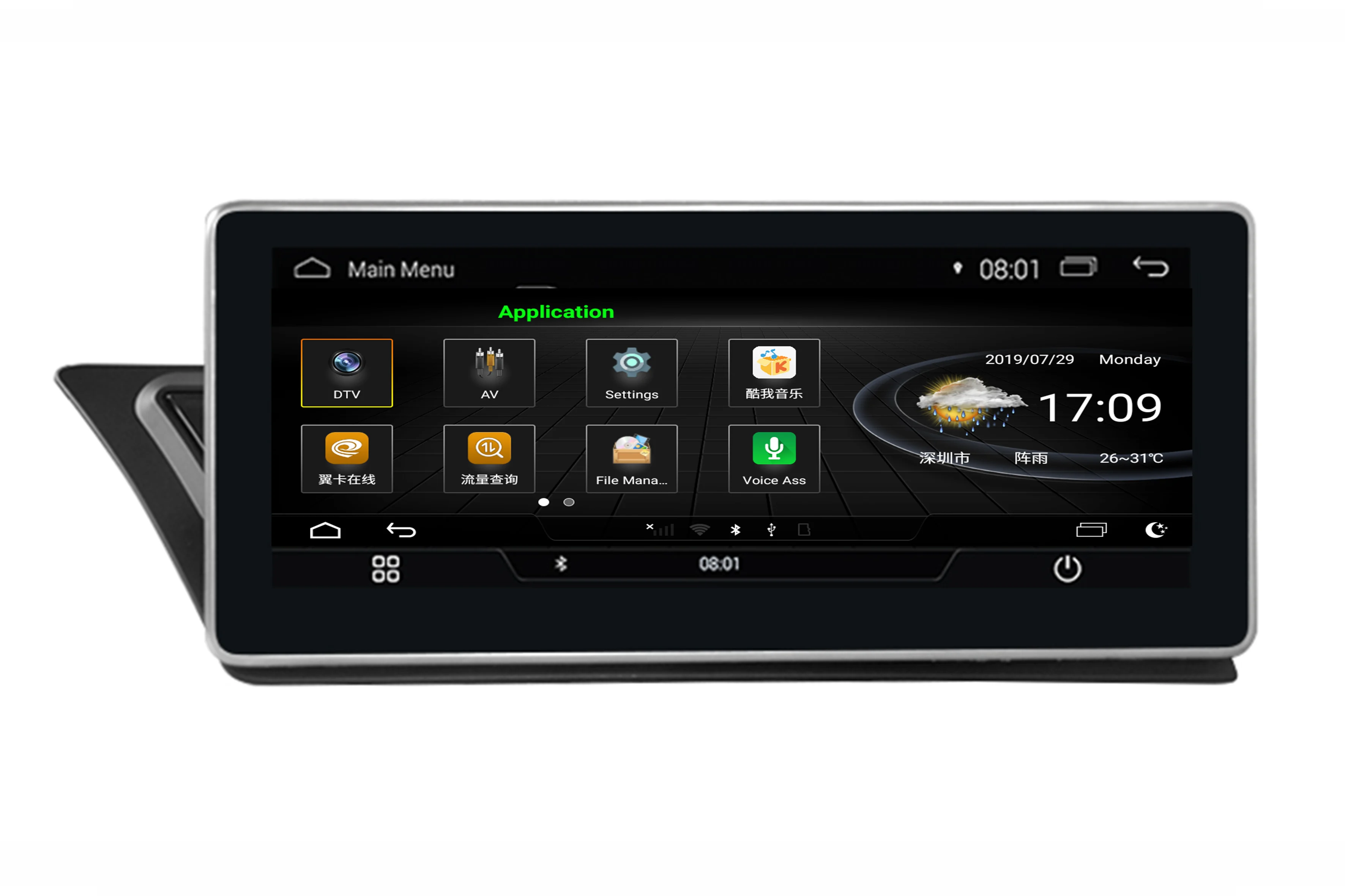 10.25'' Car Android 10 GPS Player For Audi A4 A5 Q5 2009-2015 MMI 2G 3G Auto Navi Radio Navigation Multimedia Wifi 6GB+64GB Map
10.25'' Car Android 10 GPS Player For Audi A4 A5 Q5 2009-2015 MMI 2G 3G Auto Navi Radio Navigation Multimedia Wifi 6GB+64GB Map