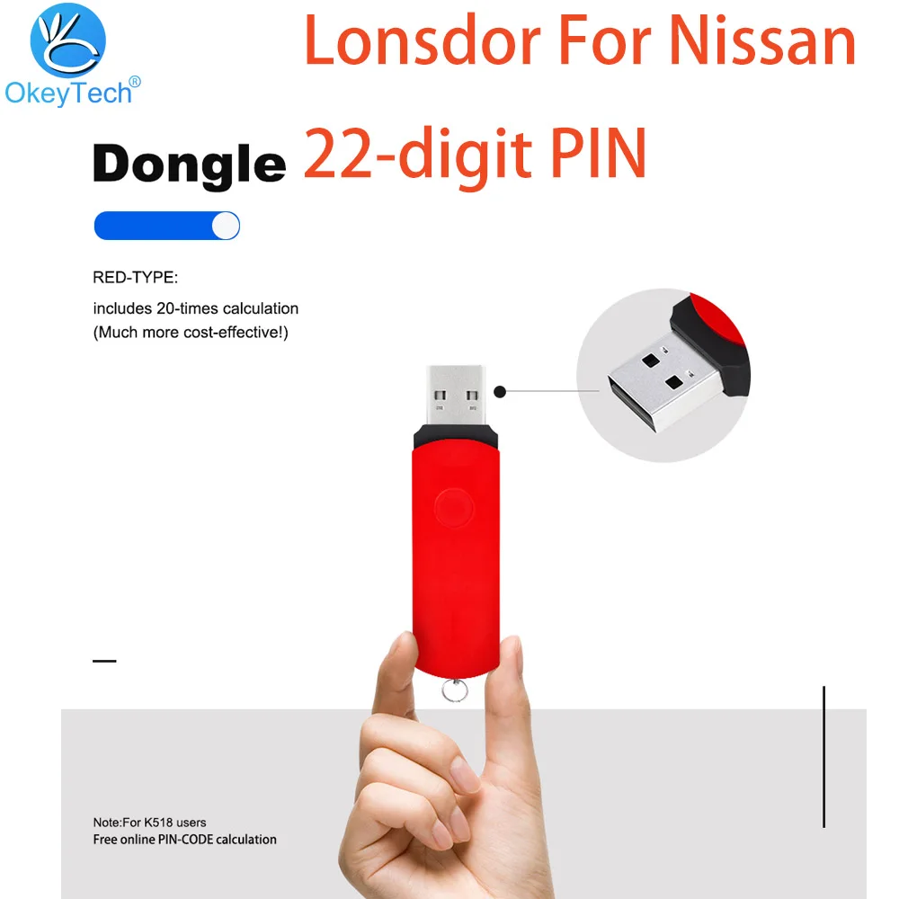 

Newest Lonsdor for Nissan 22-digit PIN Code Calculator with 20 Times Calculation with Chassis Number P15