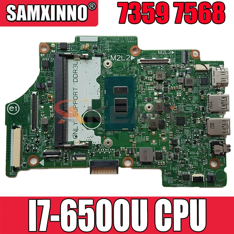 Akemy I7-6500U для DELL inspiron 7359 7568 Материнская плата ноутбука 14275-1 TFFRC CN-0H8C9M H8C9M материнская плата 100% тестирование
Akemy I7-6500U для DELL inspiron 7359 7568 Материнская плата ноутбука 14275-1 TFFRC CN-0H8C9M H8C9M материнская плата 100% тестирование