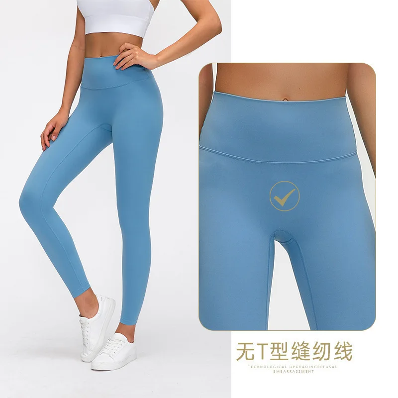 New Yoga Pants Women Leggings Yoga Pants Girl Fitness Soft Tights High Waist Mention Hip No T Line Women's Sports Pants
New Yoga Pants Women Leggings Yoga Pants Girl Fitness Soft Tights High Waist Mention Hip No T Line Women's Sports Pants