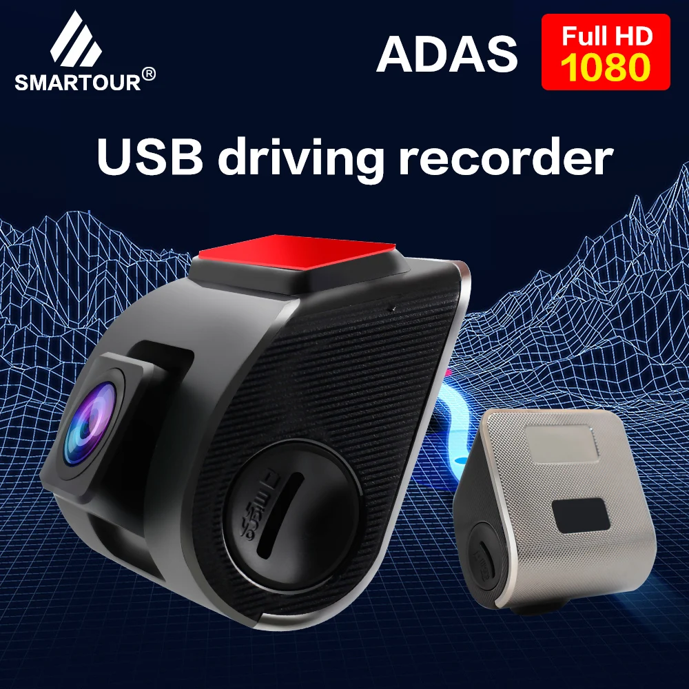 SMARTOUR Dash Camera Driving Recorder 1080P USB Car DVR Night Version Digital Video Recorder For Android ADAS Player DVR CAM 
SMARTOUR Dash Camera Driving Recorder 1080P USB Car DVR Night Version Digital Video Recorder For Android ADAS Player DVR CAM