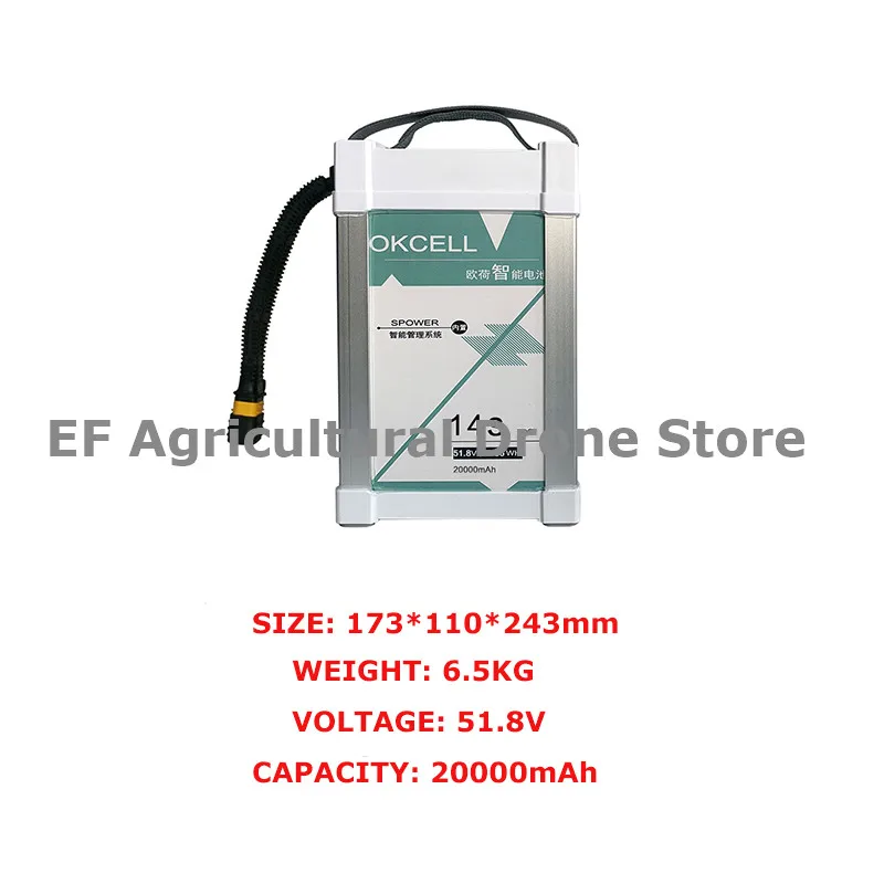 Original OKCELL 51.8V 1036WH 14S 20C 20000MAH High Power Battery for Agricultural Drone
Original OKCELL 51.8V 1036WH 14S 20C 20000MAH High Power Battery for Agricultural Drone