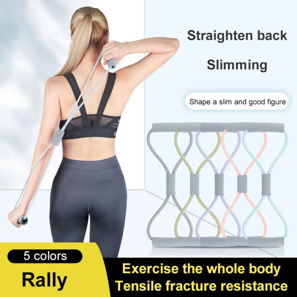 Yoga Gum Fitness Resistance Bands 8 Word Chest Expander Rope Gym Workout Muscle Fitness Rubber Elastic Bands
Yoga Gum Fitness Resistance Bands 8 Word Chest Expander Rope Gym Workout Muscle Fitness Rubber Elastic Bands