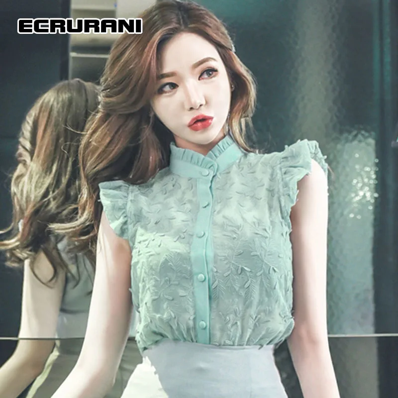 ECRURANI Elegant Embroidery Shirt For Women Stand Collar Sleeveless Temperament Shirts Female New Clothing 2021 Summer Fashion
ECRURANI Elegant Embroidery Shirt For Women Stand Collar Sleeveless Temperament Shirts Female New Clothing 2021 Summer Fashion
