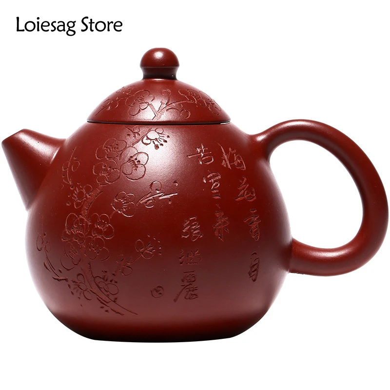 

Loiesag 220ml Yixing Authentic Collection Raw Ore DaHongPao Famous Long Dan Purple Clay Teapot Ingenuity Kung Fu Zisha Tea Pots