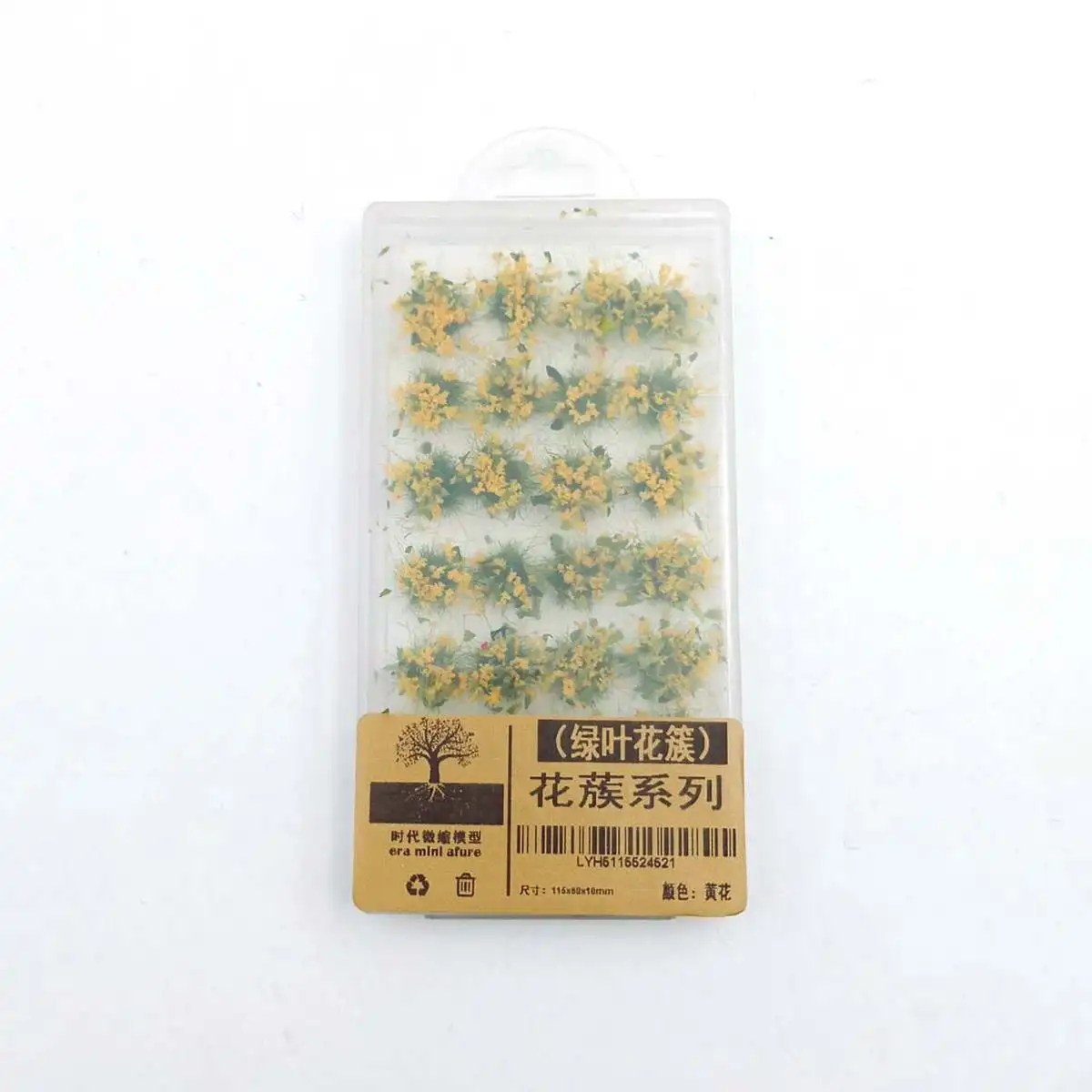 28pcs Model Scene Terrain Production Simulation Flower Cluster Wild Rose Flower DIY Miniature Landscape Material
28pcs Model Scene Terrain Production Simulation Flower Cluster Wild Rose Flower DIY Miniature Landscape Material