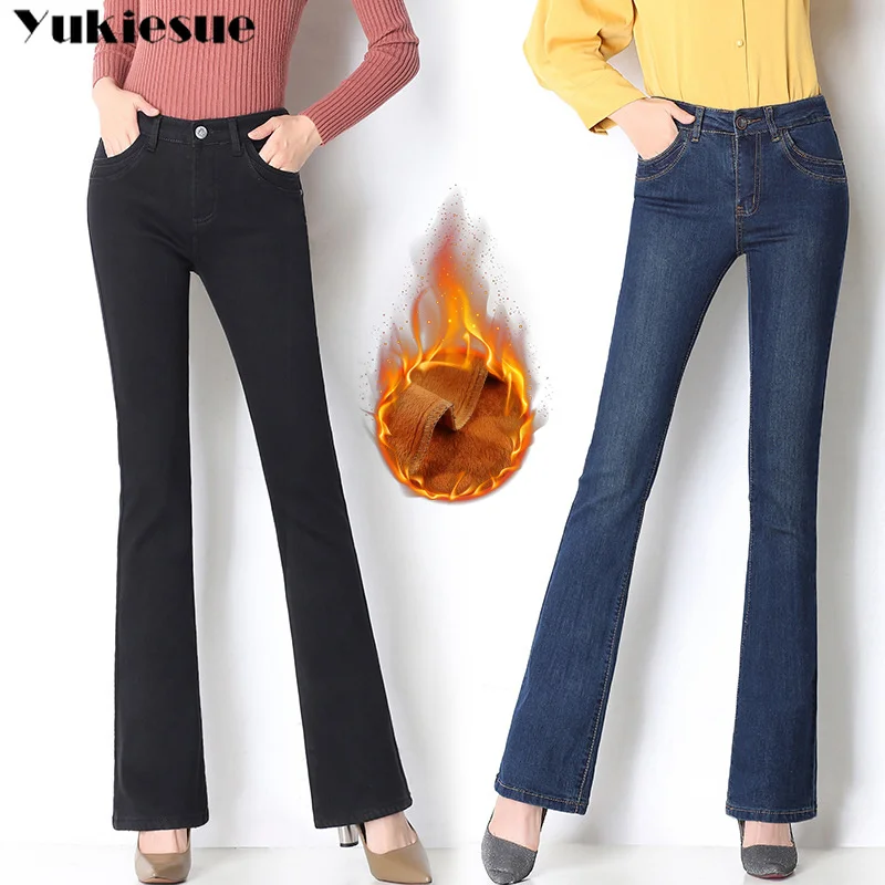 winter warm fleece Wide leg jeans woman with high waist skinny OL office denim jeans for women flare mom jeans plus size mujer
winter warm fleece Wide leg jeans woman with high waist skinny OL office denim jeans for women flare mom jeans plus size mujer