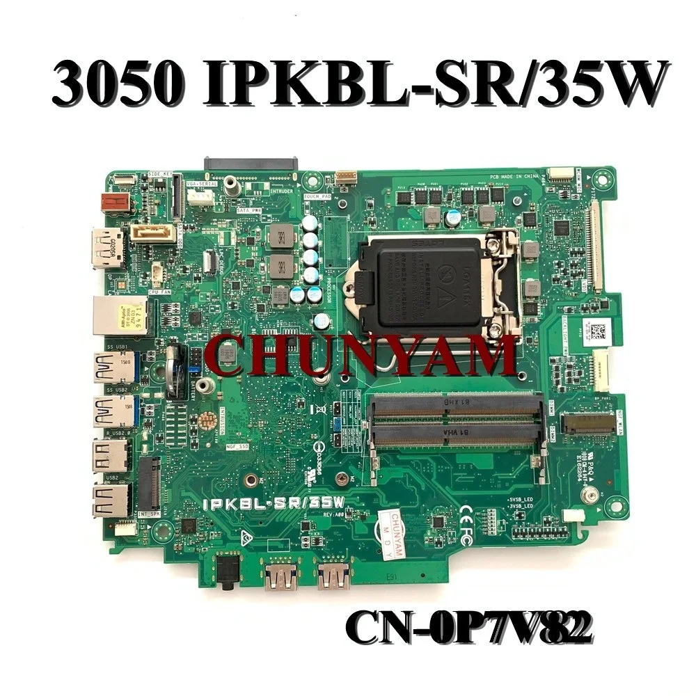 Новый IPKBL SR/35 Вт для DELL OptiPlex настольный компьютер моноблок 3050 материнская плата