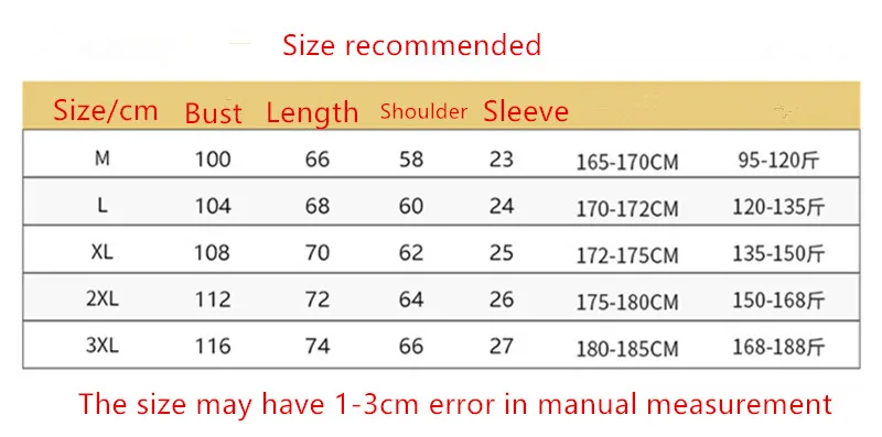 2021 Summer Men Short Sleeve T-Shirt Boys Hoodie Base Shirt Mens Sweat Absorbing Tops Anti-wrinkle Male Social Shirt
2021 Summer Men Short Sleeve T-Shirt Boys Hoodie Base Shirt Mens Sweat Absorbing Tops Anti-wrinkle Male Social Shirt