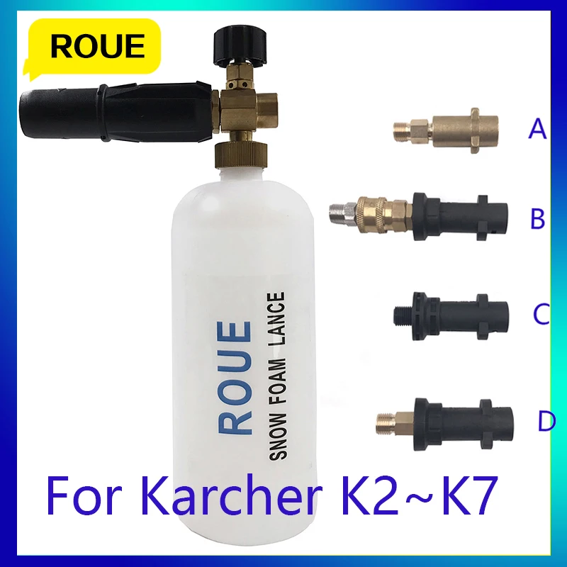 Snow Foam Lance for Karcher K2 K3 K4 K5 K6 K7 Car Washer High Pressure Soap Foamer Sprayer Foam Generator Foam Gun Weapon
Snow Foam Lance for Karcher K2 K3 K4 K5 K6 K7 Car Washer High Pressure Soap Foamer Sprayer Foam Generator Foam Gun Weapon