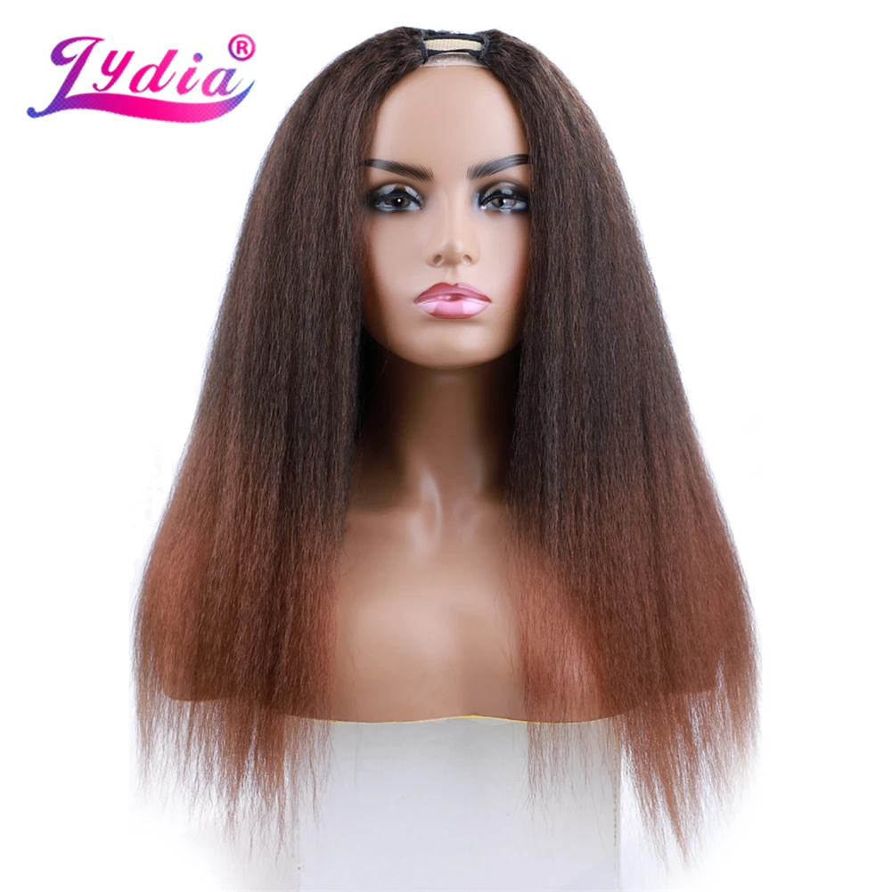 Lydia афро курчавые прямые U-образные части смешанные цвета коричневый Жук красный