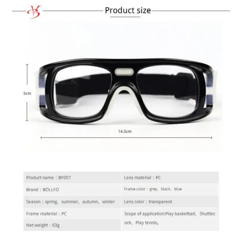 Anti Bow Basketball Glasses Frame Goggles Soccer Eyewear Eye Glass Protector Sports Safety Goggles
Anti Bow Basketball Glasses Frame Goggles Soccer Eyewear Eye Glass Protector Sports Safety Goggles