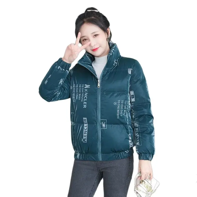 Down Padded Tops Hooded Female Jackets Shiny Cotton Coat 2021 Winter New Outwear Women Print Short Bread Overcoat Padded Jacket
Down Padded Tops Hooded Female Jackets Shiny Cotton Coat 2021 Winter New Outwear Women Print Short Bread Overcoat Padded Jacket