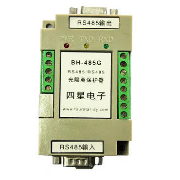 Оптический защитная изоляция BH-485G RS485 Связь Порты и разъёмы оптической изоляцией