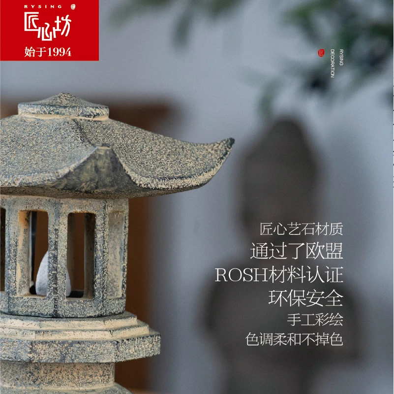 Bruleur Encens DB60XX
Bruleur Encens DB60XX