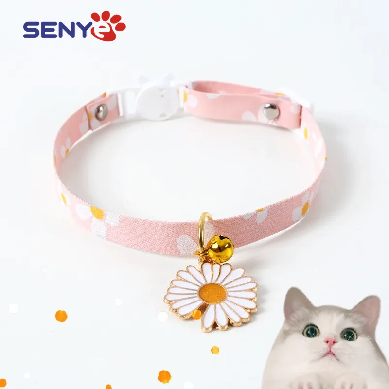 Ошейник для котенка, репеллент от кошек и собак, ошейник с маленькой маргариткой красного цвета
Ошейник для котенка, репеллент от кошек и собак, ошейник с маленькой маргариткой красного цвета