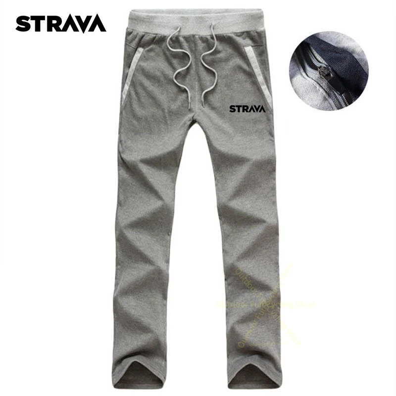 

Брюки Strava мужские велосипедные, быстросохнущие длинные штаны Cycl, уличные спортивные ветрозащитные штаны, прочная одежда для мужчин, велоси...