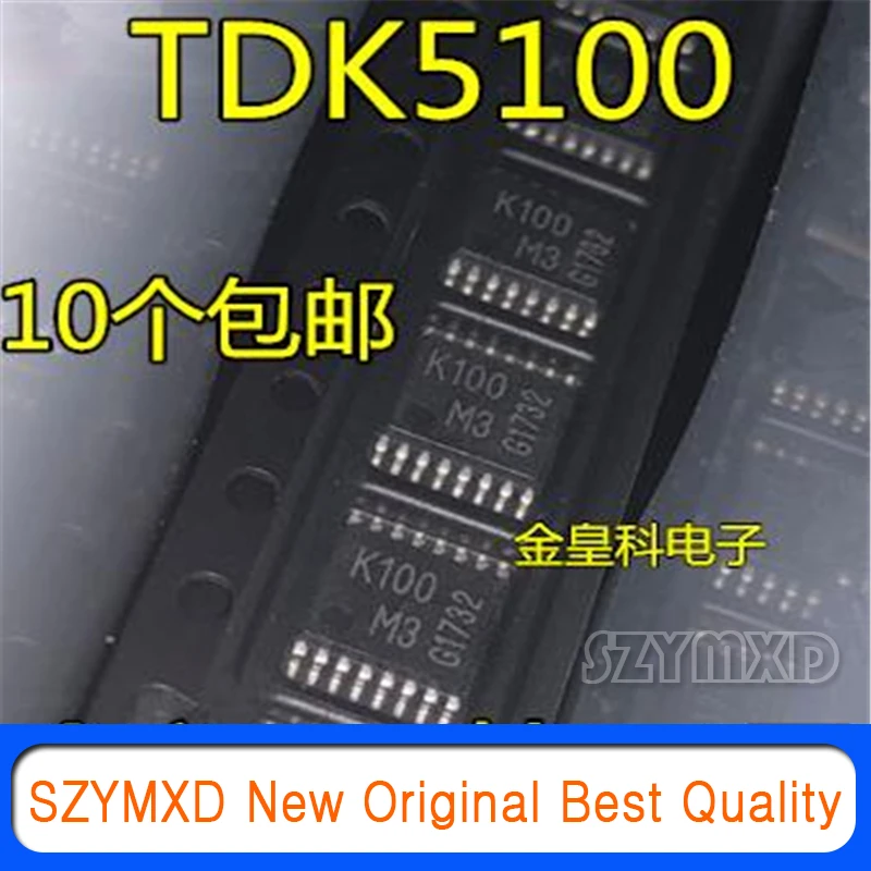 5 шт./лот новый оригинальный K100 TDK5100 K100M3 TSSOP16 Запуск драйвер импортированный чип в наличии
5 шт./лот новый оригинальный K100 TDK5100 K100M3 TSSOP16 Запуск драйвер импортированный чип в наличии