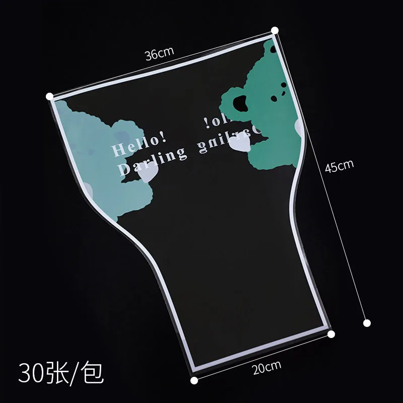 30pcs/lot Little Bear Transparent Flower Wrapping Bags Valentine's day Roses Bag Florist Supplies
30pcs/lot Little Bear Transparent Flower Wrapping Bags Valentine's day Roses Bag Florist Supplies
