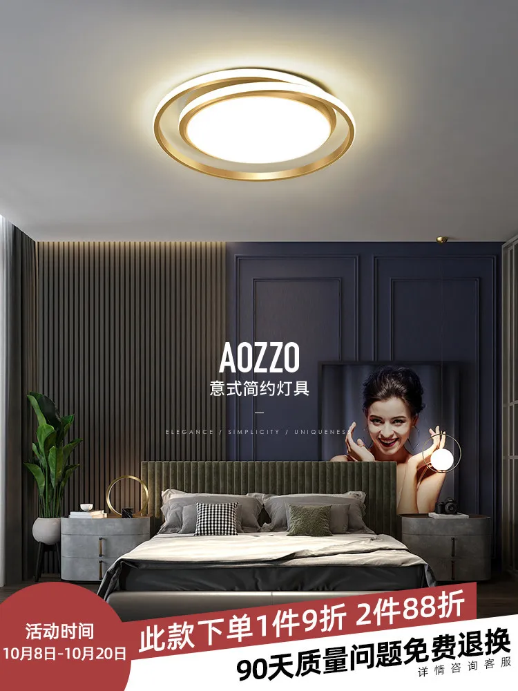 Современный светодиодный потолочный светильник в скандинавском стиле, светодиодный потолочный светсветильник льник, лампа для промышленн...
Современный светодиодный потолочный светильник в скандинавском стиле, светодиодный потолочный светсветильник льник, лампа для промышленн...