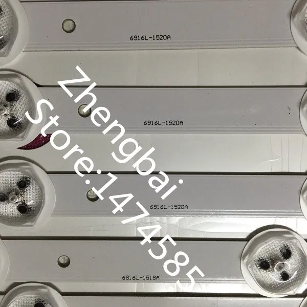 10 Pieces/set LED strip for 6916L-1519A 6916L-1520A 6916L-1521A 6916L-1522A,used parts
10 Pieces/set LED strip for 6916L-1519A 6916L-1520A 6916L-1521A 6916L-1522A,used parts