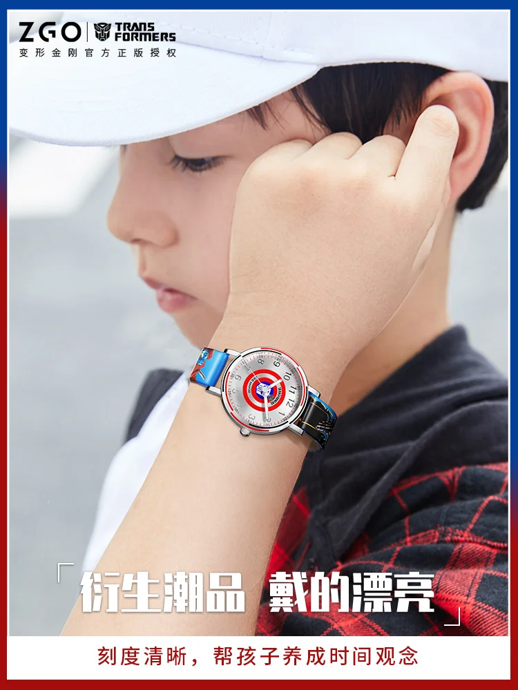 Disney Watch Boys Children Primary School Students Waterproof Luminous Pointer Boy Quartz Watch 
Disney Watch Boys Children Primary School Students Waterproof Luminous Pointer Boy Quartz Watch