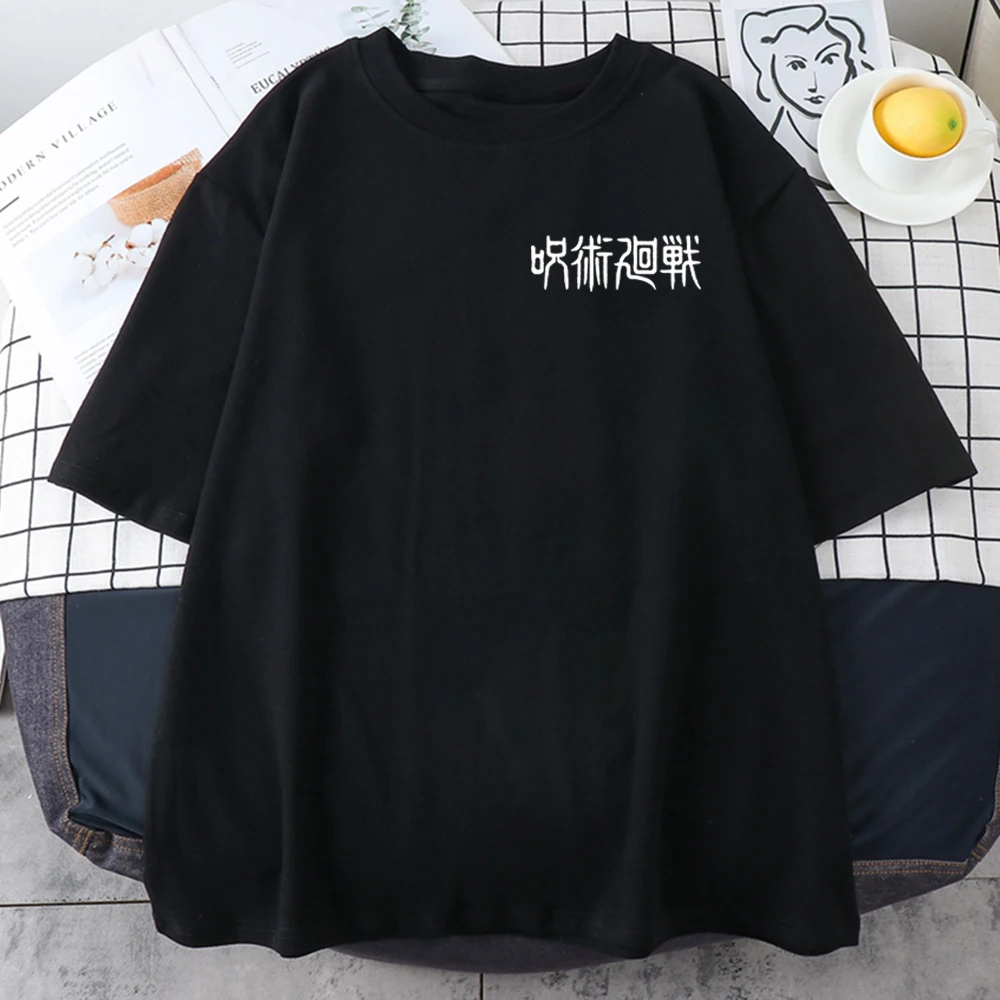 Jujutsu Kaisen Comic Cute Girl's Tee Shirt Hip Hop Casual T-Shirt Harajuku Cotton T-Shirts 2021 Summer New Woman T Shirt Anime
Jujutsu Kaisen Comic Cute Girl's Tee Shirt Hip Hop Casual T-Shirt Harajuku Cotton T-Shirts 2021 Summer New Woman T Shirt Anime