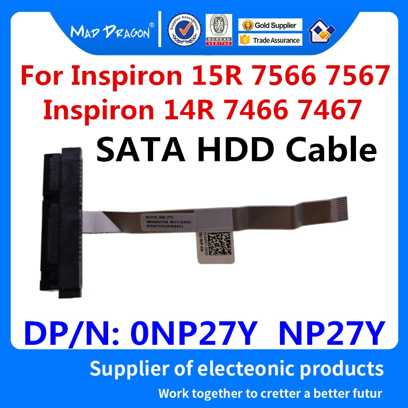 Новый оригинальный разъем жесткого диска SATA, гибкий кабель для Dell Inspiron Ins15R 7566 7567 14R 7466 7467 0NP27Y NP27Y NBX00023700
Новый оригинальный разъем жесткого диска SATA, гибкий кабель для Dell Inspiron Ins15R 7566 7567 14R 7466 7467 0NP27Y NP27Y NBX00023700