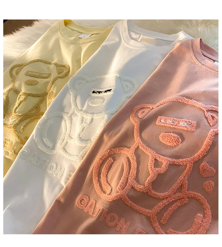 Printed Embroidery Short Sleeve Oversize Supply Women's T-Shirt Summer 2021 New Loose Korean Style Bear Top Clothes Cute Cotton
Printed Embroidery Short Sleeve Oversize Supply Women's T-Shirt Summer 2021 New Loose Korean Style Bear Top Clothes Cute Cotton