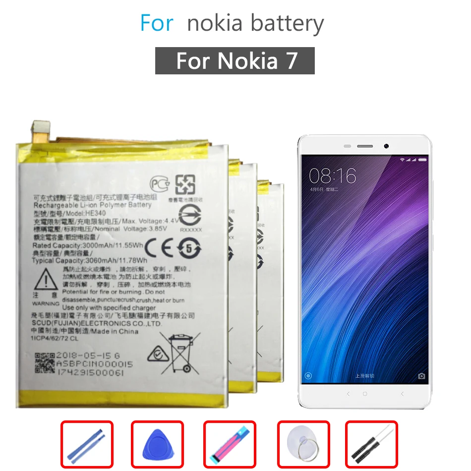 Мобильный телефон Аккумулятор для Nokia 7 Nokia7 батарея HE340 3060mAh 
Мобильный телефон Аккумулятор для Nokia 7 Nokia7 батарея HE340 3060mAh