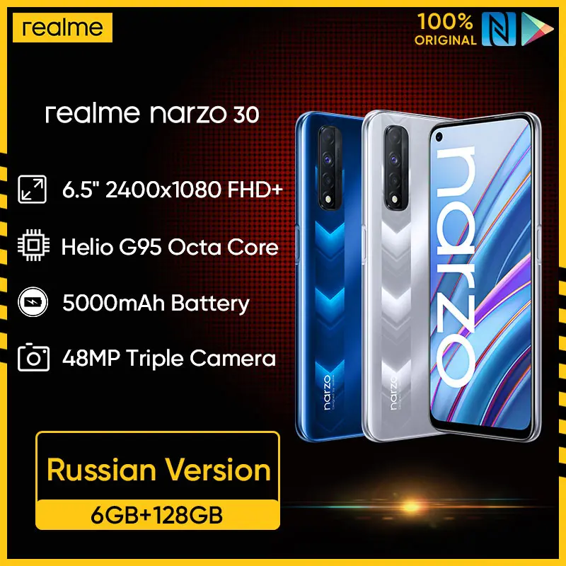Телефон realme Narzo 30, 4G, русская версия, процессор Helio G95, экран 6,5 дюйма FHD 90 Гц, камера 48 МП, 5000 мАч, Realme UI 2,0, на базе Android 11
Телефон realme Narzo 30, 4G, русская версия, процессор Helio G95, экран 6,5 дюйма FHD 90 Гц, камера 48 МП, 5000 мАч, Realme UI 2,0, на базе Android 11