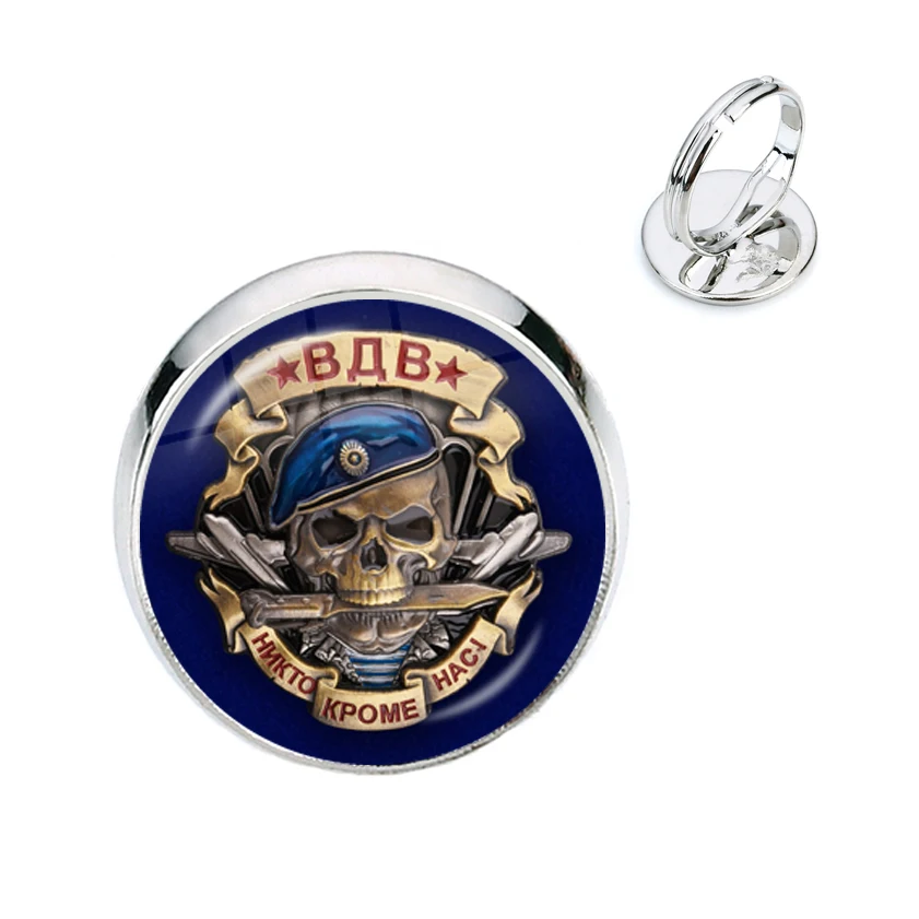 Ретро русские ВДВ военно-воздушные войска здуго-военно-воздушные ВДВ VDV Регулируемые кольца стеклянные кабошоны кольцо ювелирные изделия д...
Ретро русские ВДВ военно-воздушные войска здуго-военно-воздушные ВДВ VDV Регулируемые кольца стеклянные кабошоны кольцо ювелирные изделия д...