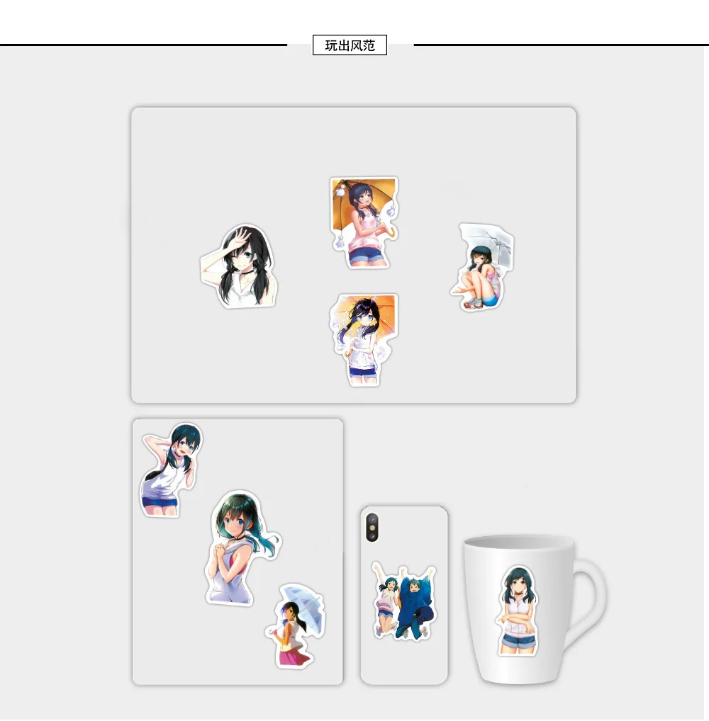 50PCS Weather Child Anime Stickers For Skateboard Fridge Guitar Laptop Motorcycle Travel Luggage Cartoon Sticker
50PCS Weather Child Anime Stickers For Skateboard Fridge Guitar Laptop Motorcycle Travel Luggage Cartoon Sticker